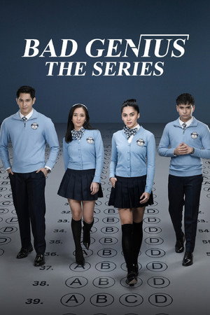 Bad Genius: The Series 1. évad (2025-07-17) poszter