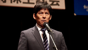監査役 野崎修平 kép