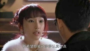 新永不瞑目 1. évad Ep.3 3. epizód
