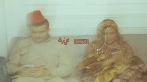 أريكة kép