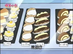 クレヨンしんちゃん 3. évad Ep.6 6. epizód