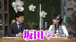 超科学アイドルメディアＨＫＴＶ！ 1. évad Ep.28 28. epizód