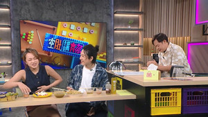 晚吹 - 空肚講宵夜 11. évad Ep.279 279. epizód