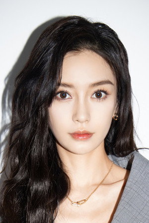 杨颖 profil kép