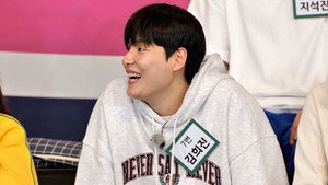 런닝맨 1. évad Ep.572 572. epizód