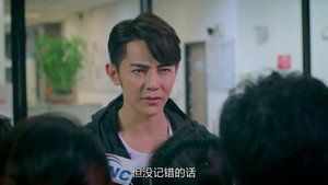 因為我喜歡你 1. évad Ep.3 3. epizód