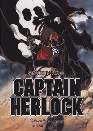 Space Pirate Captain Herlock: Outside Legend - The Endless Odyssey 1. évad (2002-12-21) poszter