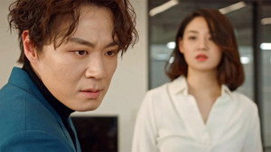 빙의 1. évad Ep.5 5. epizód