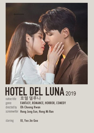Hotel Del Luna poszter