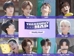 Treasure Map 트레저맵 3. évad Ep.63 63. epizód