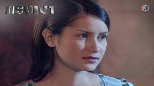 แรงเงา 1. évad Ep.10 10. epizód