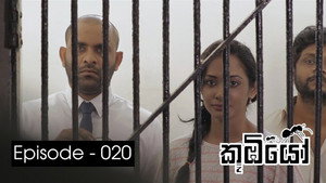 කූඹියෝ 1. évad Ep.20 20. epizód
