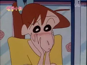クレヨンしんちゃん 2. évad Ep.194 194. epizód