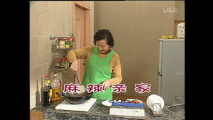 外来媳妇本地郎 3. évad Ep.988 988. epizód