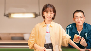 小城故事多 kép