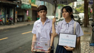 เปิด/โรงเรียน/ปล้น kép