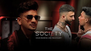 The Society 1. évad Ep.6 6. epizód