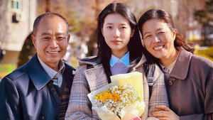 안나 kép