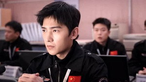 你是我的荣耀 1. évad Ep.18 18. epizód