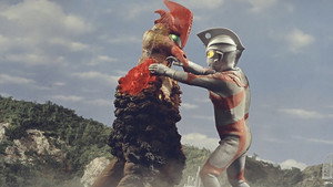 ウルトラマンA 1. évad Ep.32 32. epizód