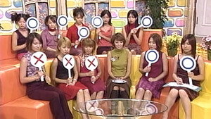 ハロー！モーニング 1. évad Ep.22 22. epizód