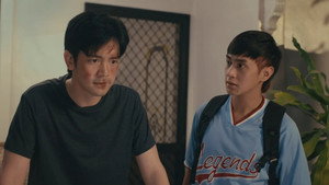 Love Is Never Gone 1. évad Ep.9 9. epizód