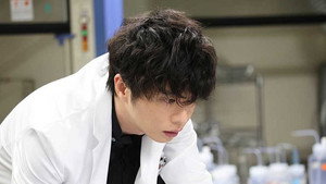 らせんの迷宮～DNA科学捜査～ 1. évad Ep.6 6. epizód