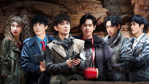 明星大侦探 10. évad Ep.7 7. epizód