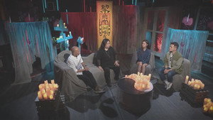 晚吹 - 總有一瓣喺左近 7. évad Ep.252 252. epizód