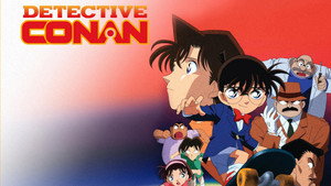 Conan, a detektív kép