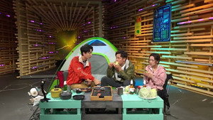晚吹 - 空肚講宵夜 6. évad Ep.71 71. epizód