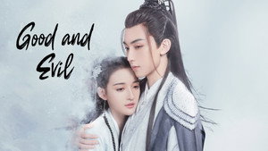 百灵潭 kép