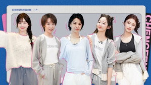 乘风破浪的姐姐 7. évad Ep.10 10. epizód