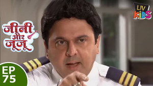 Jeannie Aur Juju 1. évad Ep.75 75. epizód