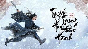 雪中悍刀行 kép