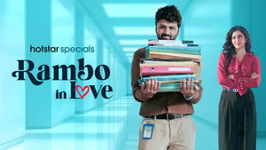 Rambo in Love kép