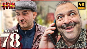 Şirin 2. évad Ep.23 23. epizód