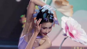 中国红妆 1. évad Ep.1 1. epizód