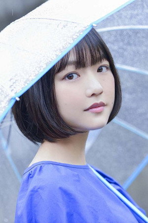 下地紫野 profil kép