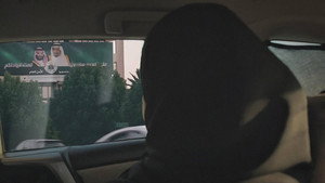 Kingdom Uncovered: Inside Saudi Arabia kép