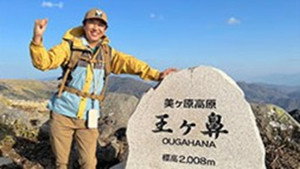 そこに山があるから 2. évad Ep.6 6. epizód