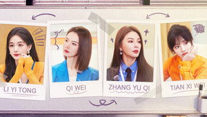 女子推理社 Speciális epizódok Ep.5 5. epizód