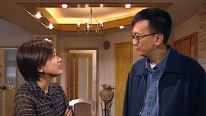 香港人在廣州 1. évad Ep.13 13. epizód