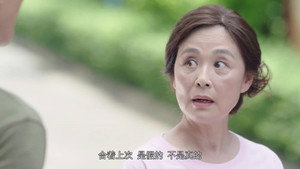 火红的青春 1. évad Ep.11 11. epizód