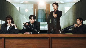 신입사원 강회장 kép