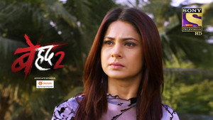 Beyhadh 2. évad Ep.43 43. epizód