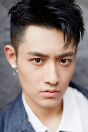 Peng Chuyue profil kép
