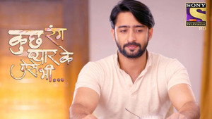 Kuch Rang Pyaar Ke Aise Bhi 2. évad Ep.15 15. epizód