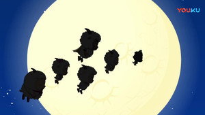 喜羊羊与灰太狼之给快乐加油 1. évad Ep.100 100. epizód