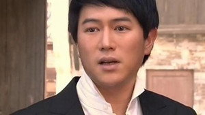 烟雨斜阳 1. évad Ep.24 24. epizód